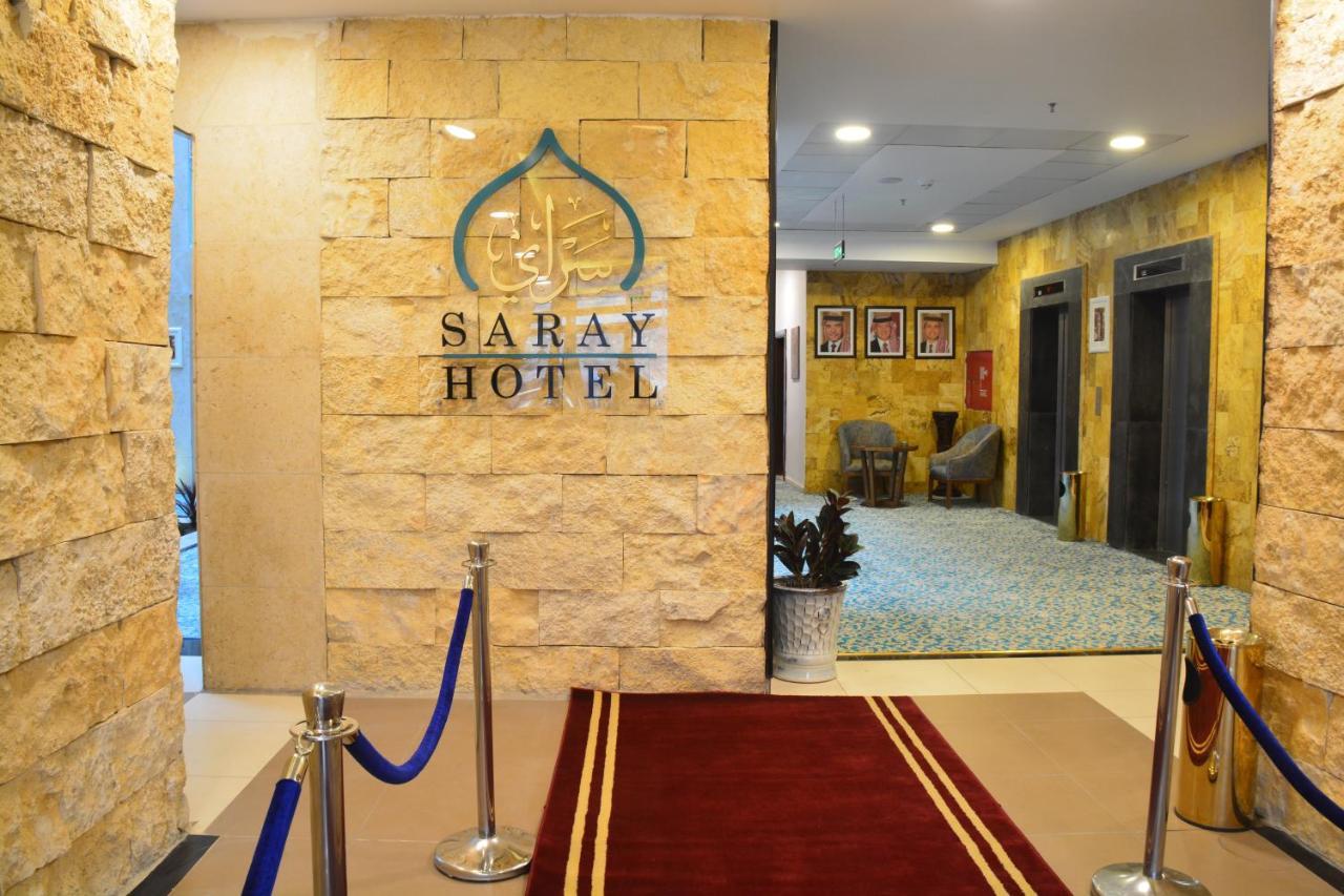 Saray Hotel Αμμάν Εξωτερικό φωτογραφία