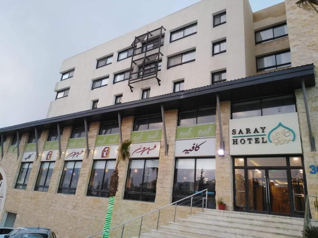 Saray Hotel Αμμάν Εξωτερικό φωτογραφία